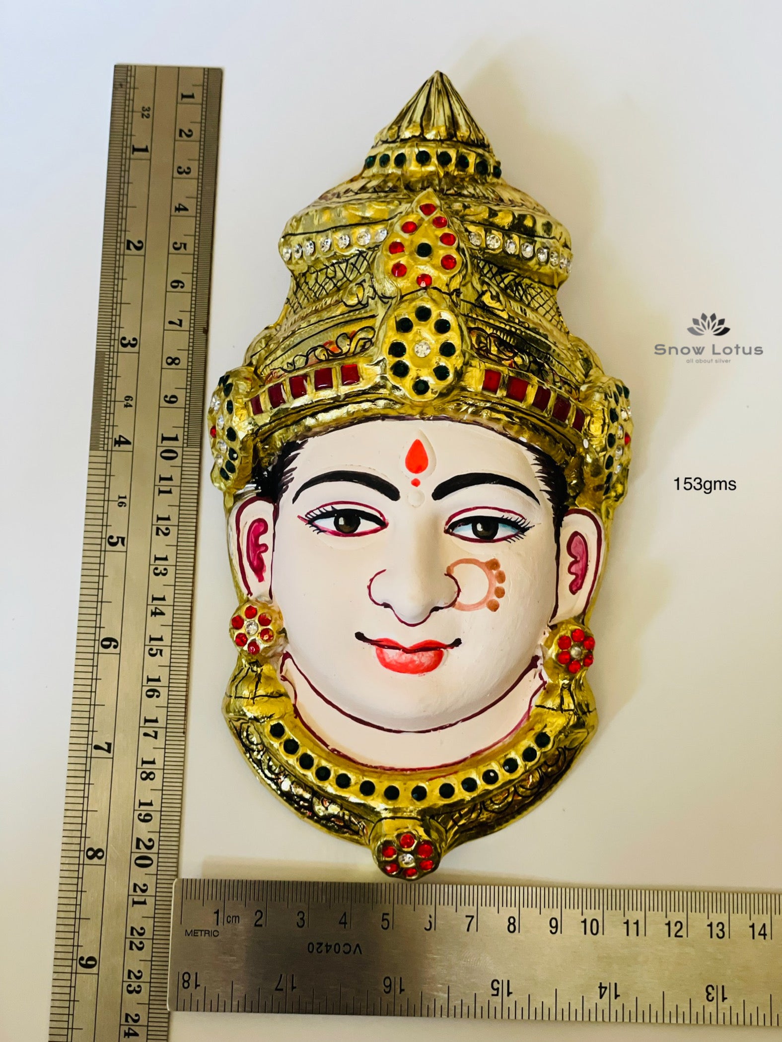 Thanjavur Ammavari Face